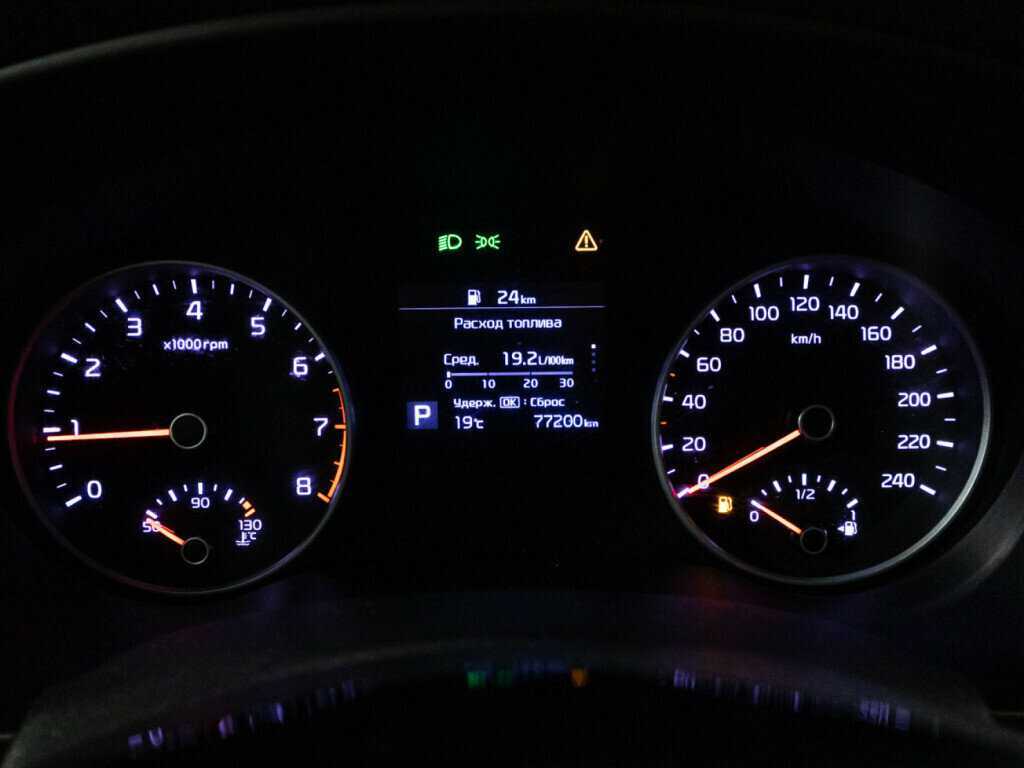 Продажа Б/У Киа Спортейдж. Фото: #9