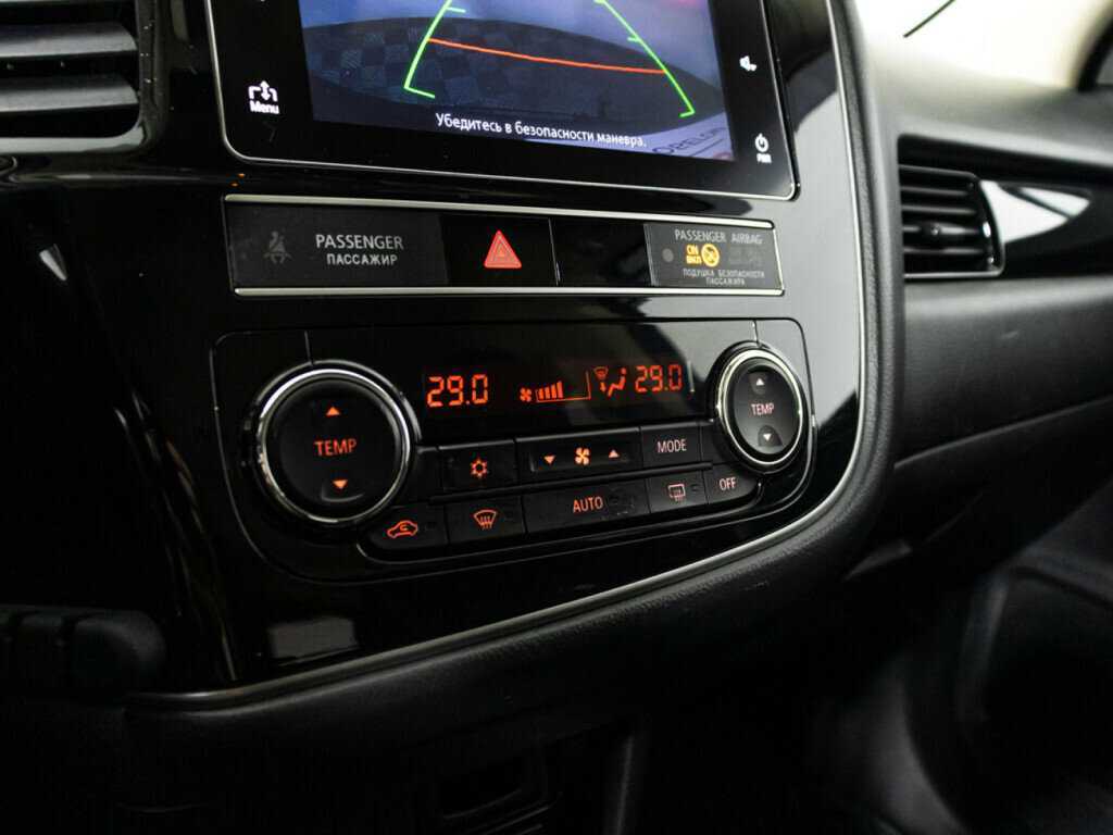 Продажа Б/У Митсубиши Оутлэндер. Фото: #13