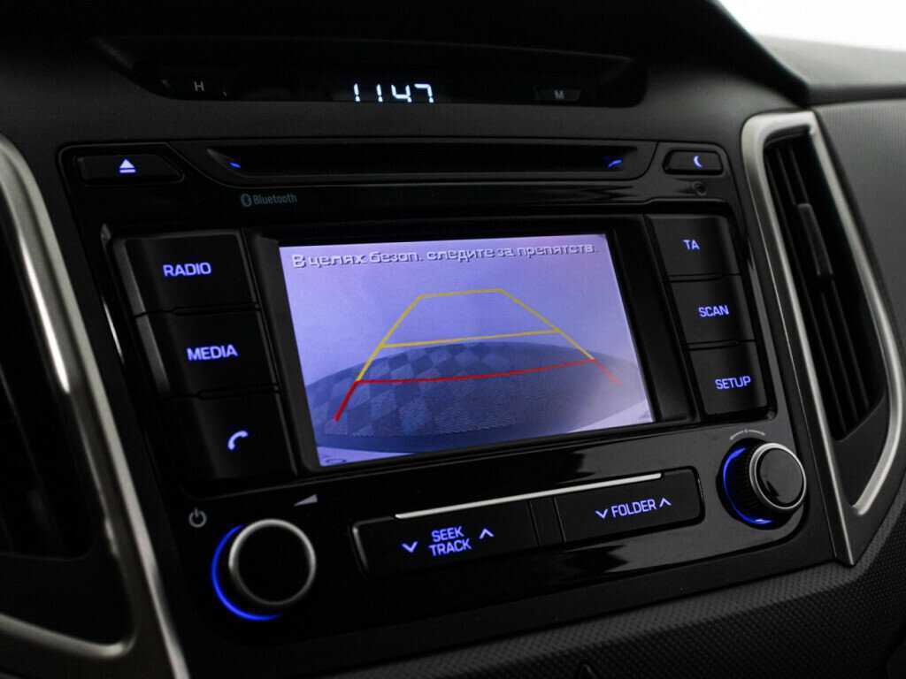 Продажа Б/У Хендай Крета. Фото: #14