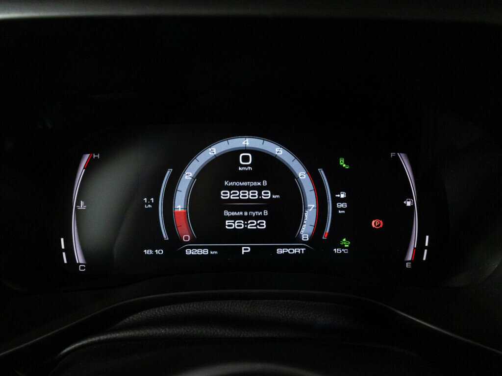 Продажа Б/У Хавал Джолион. Фото: #11