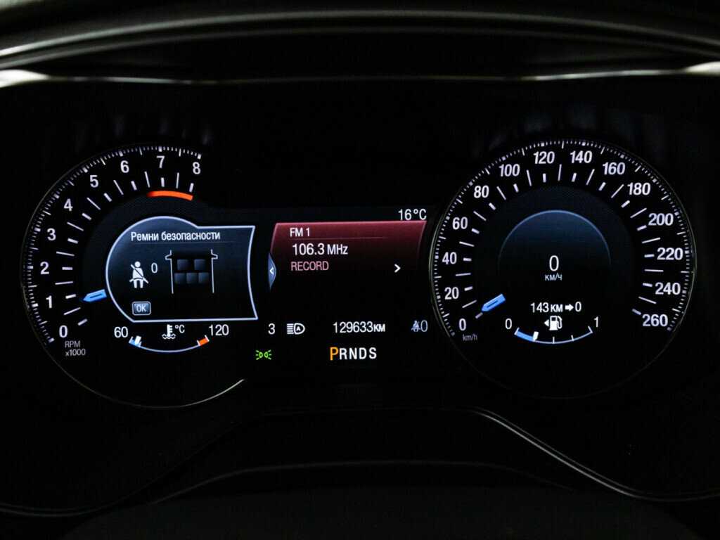 Продажа Б/У Форд Мондео. Фото: #9