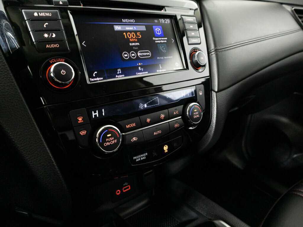 Продажа Б/У Ниссан Кашкай. Фото: #16