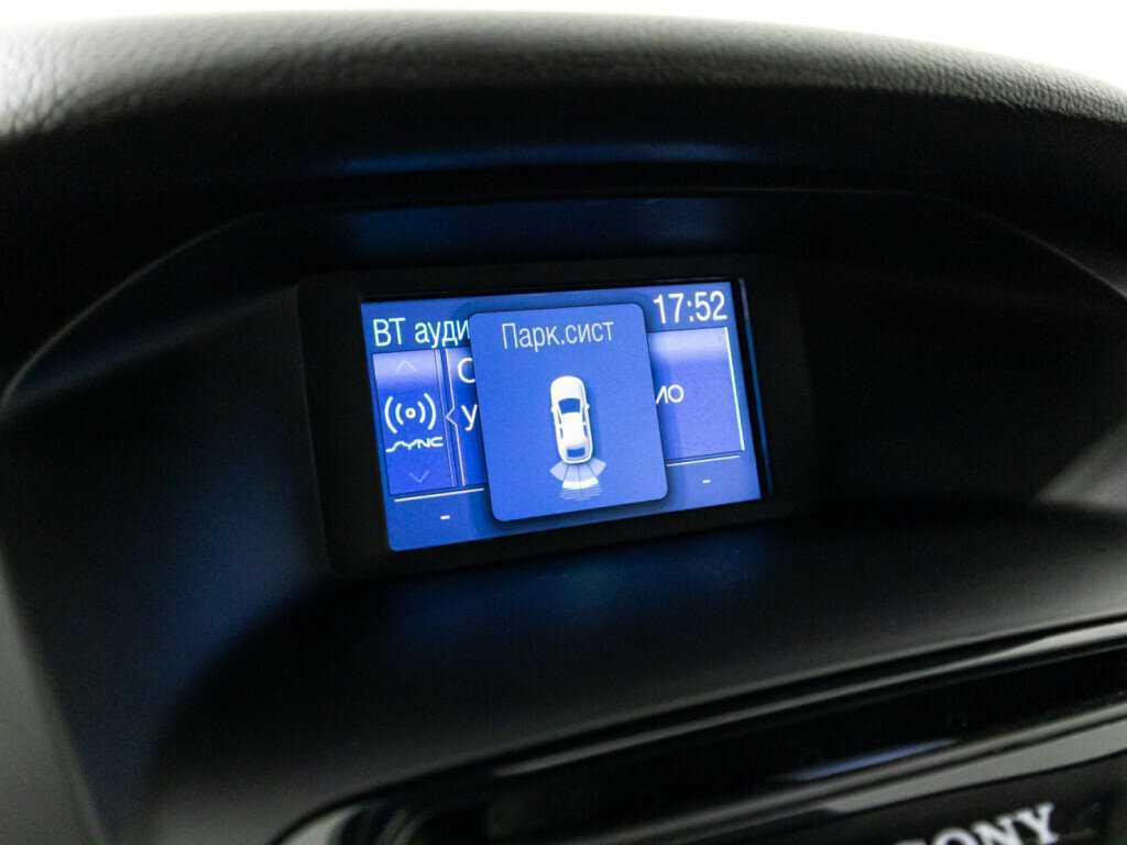 Продажа Б/У Форд Фокус. Фото: #14