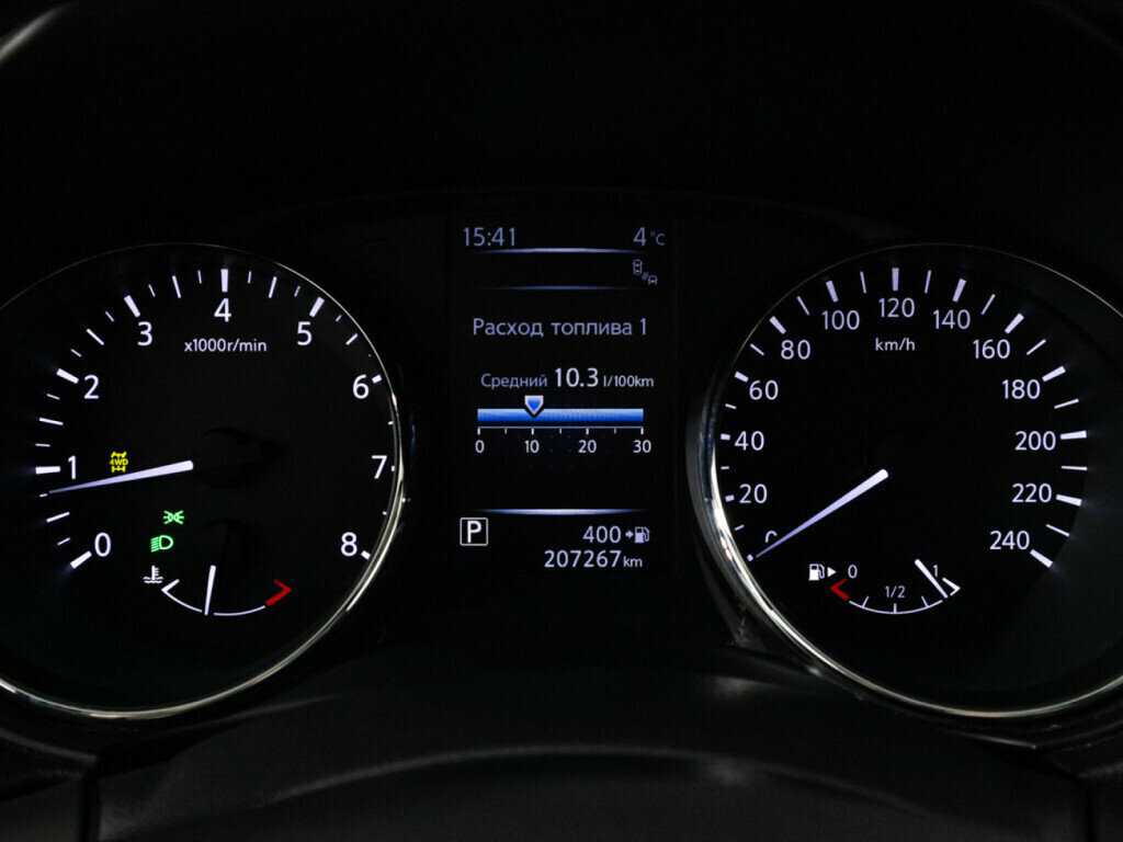 Продажа Б/У Ниссан Икс-Трейл. Фото: #11