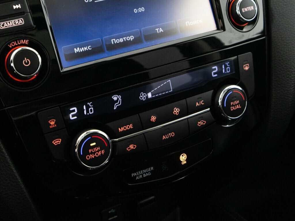 Продажа Б/У Ниссан Икс-Трейл. Фото: #17