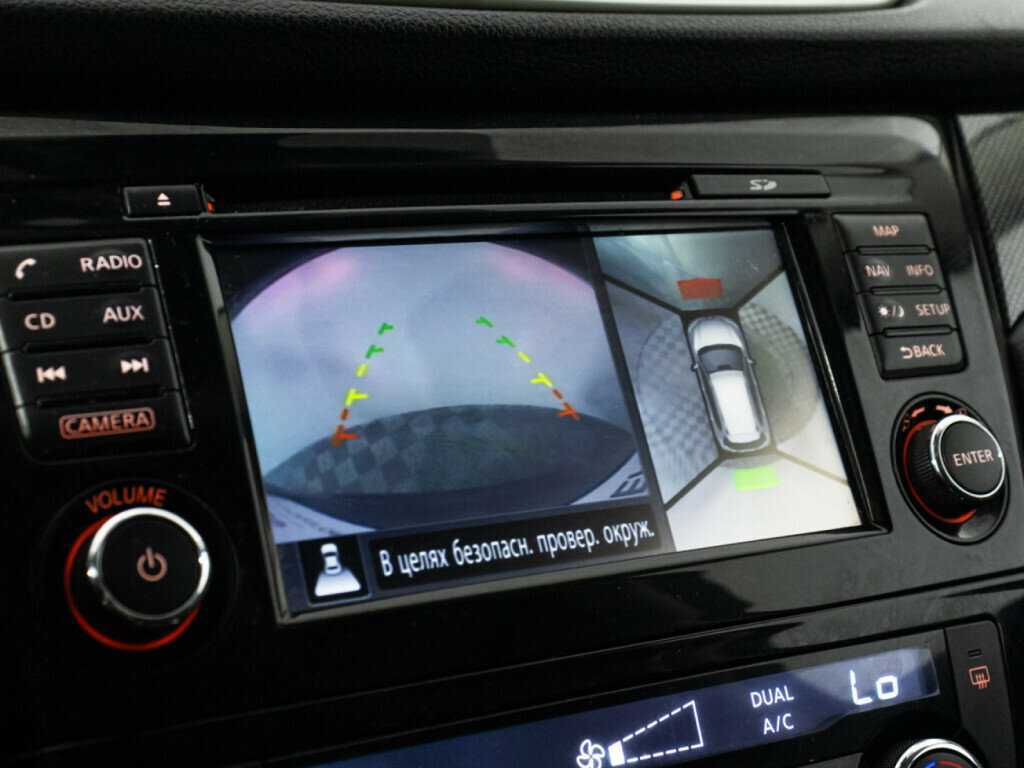 Продажа Б/У Ниссан Икс-Трейл. Фото: #14