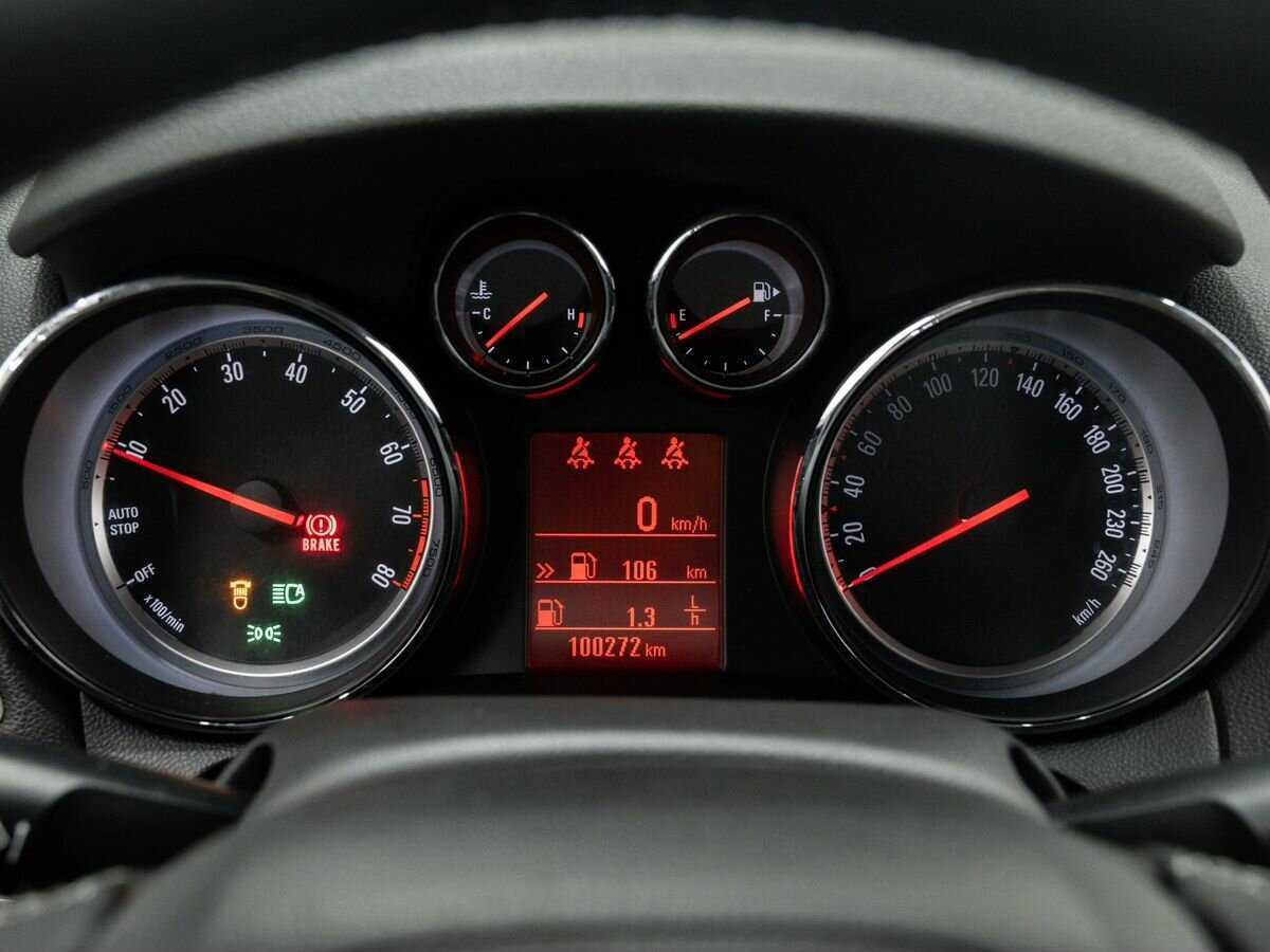 Продажа Б/У Опель Мокка. Фото: #19