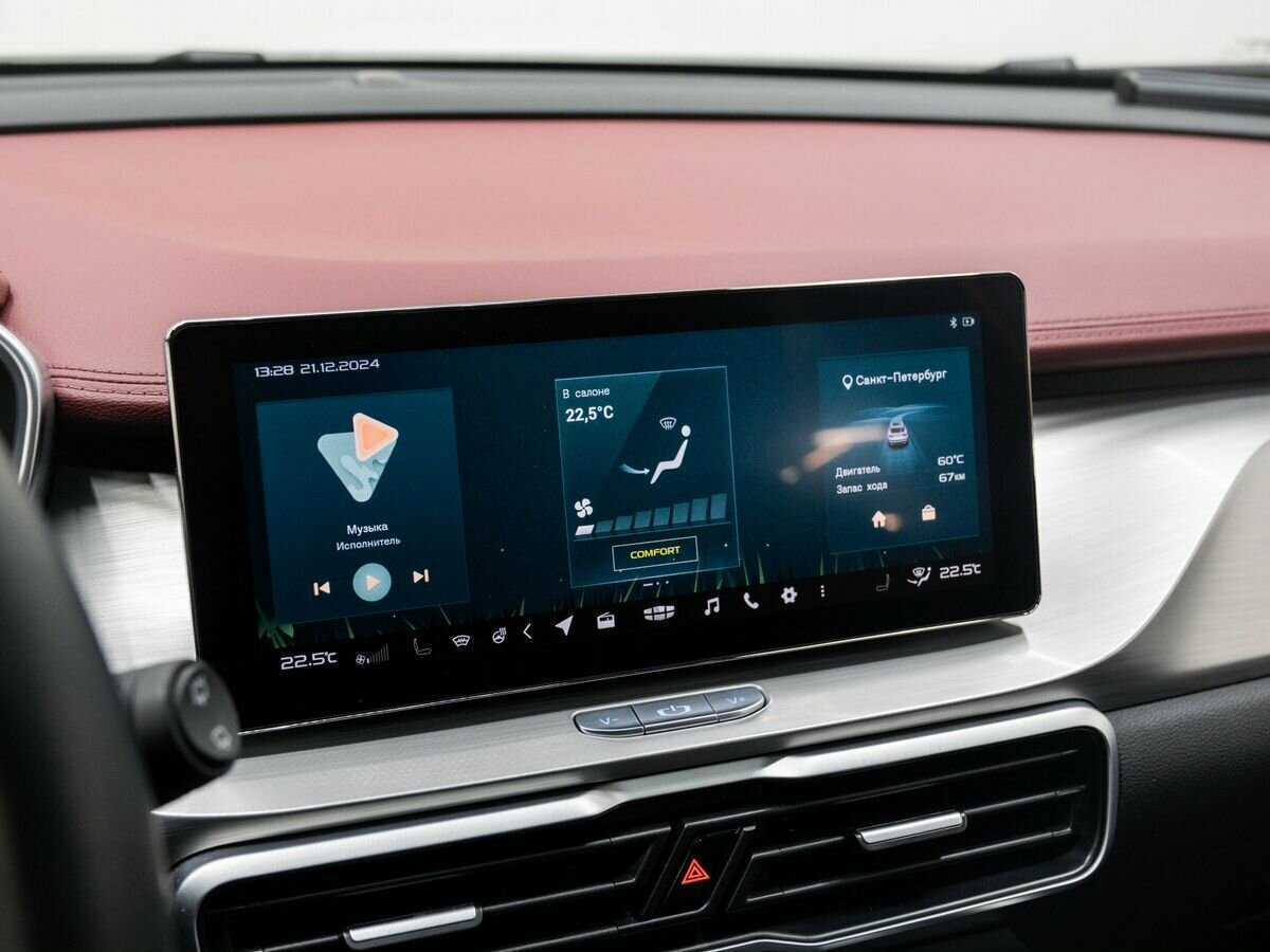 Продажа Б/У Джили Кулрэй. Фото: #21