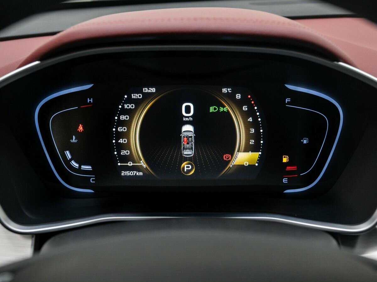 Продажа Б/У Джили Кулрэй. Фото: #23