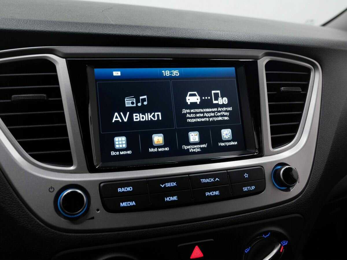 Продажа Б/У Хендай Солярис. Фото: #20