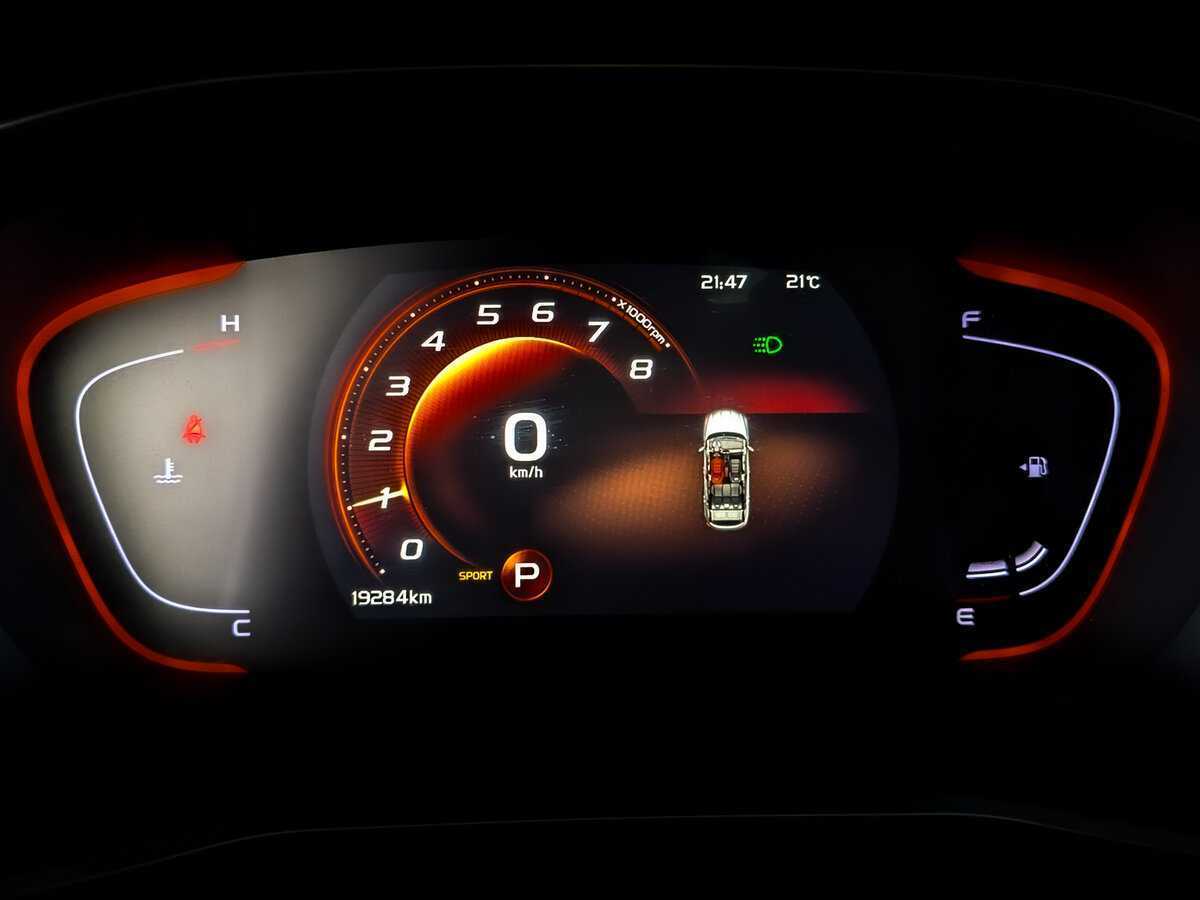 Продажа Б/У Джили Кулрэй. Фото: #12