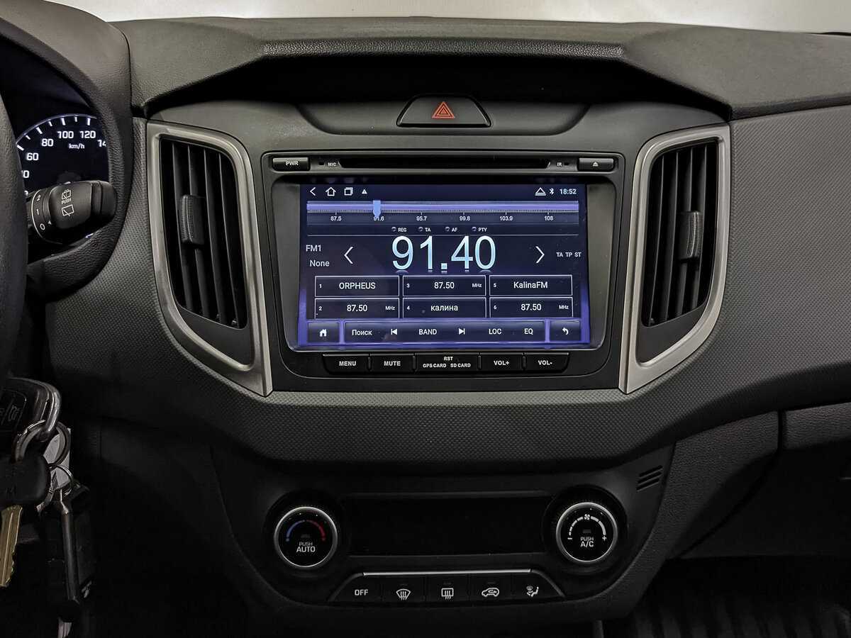 Продажа Б/У Хендай Крета. Фото: #16