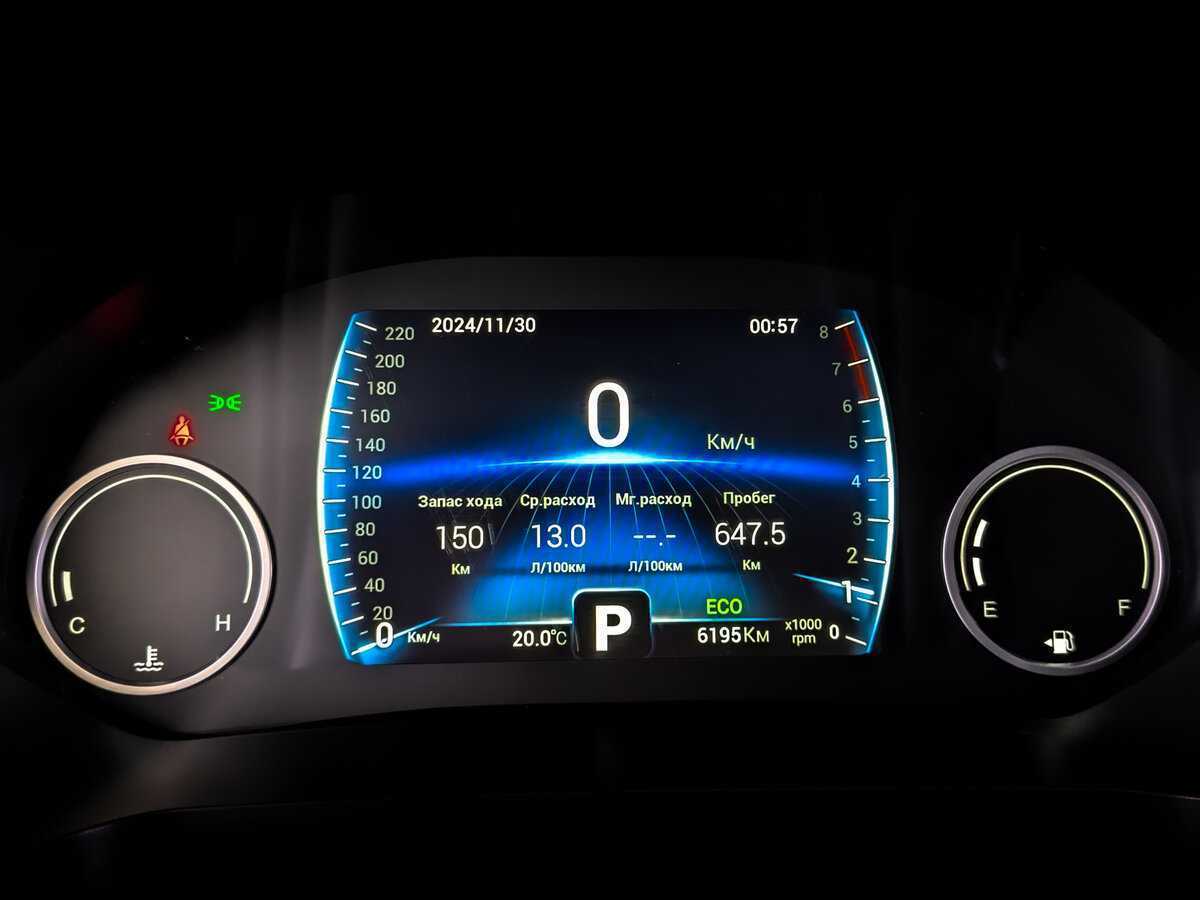 Продажа Б/У Чери Тигго 8. Фото: #11