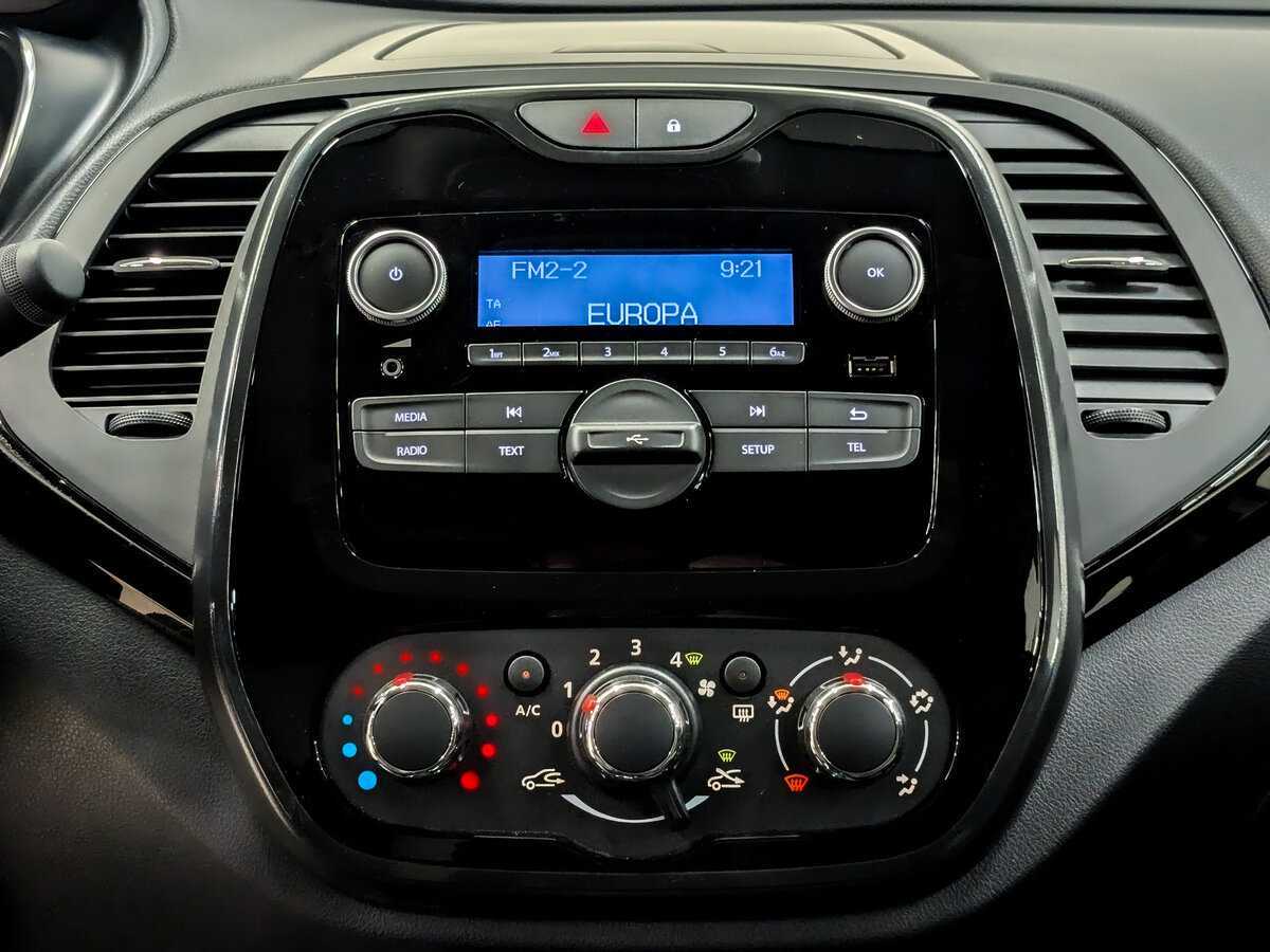 Продажа Б/У Рено Каптюр. Фото: #14