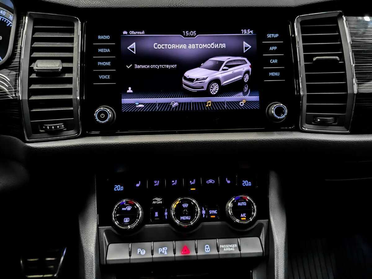 Продажа Б/У Шкода Кодиак. Фото: #13