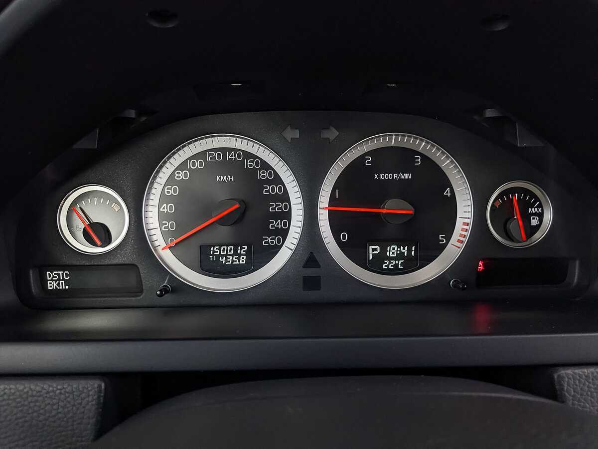 Продажа Б/У Вольво ИксЦ90. Фото: #15