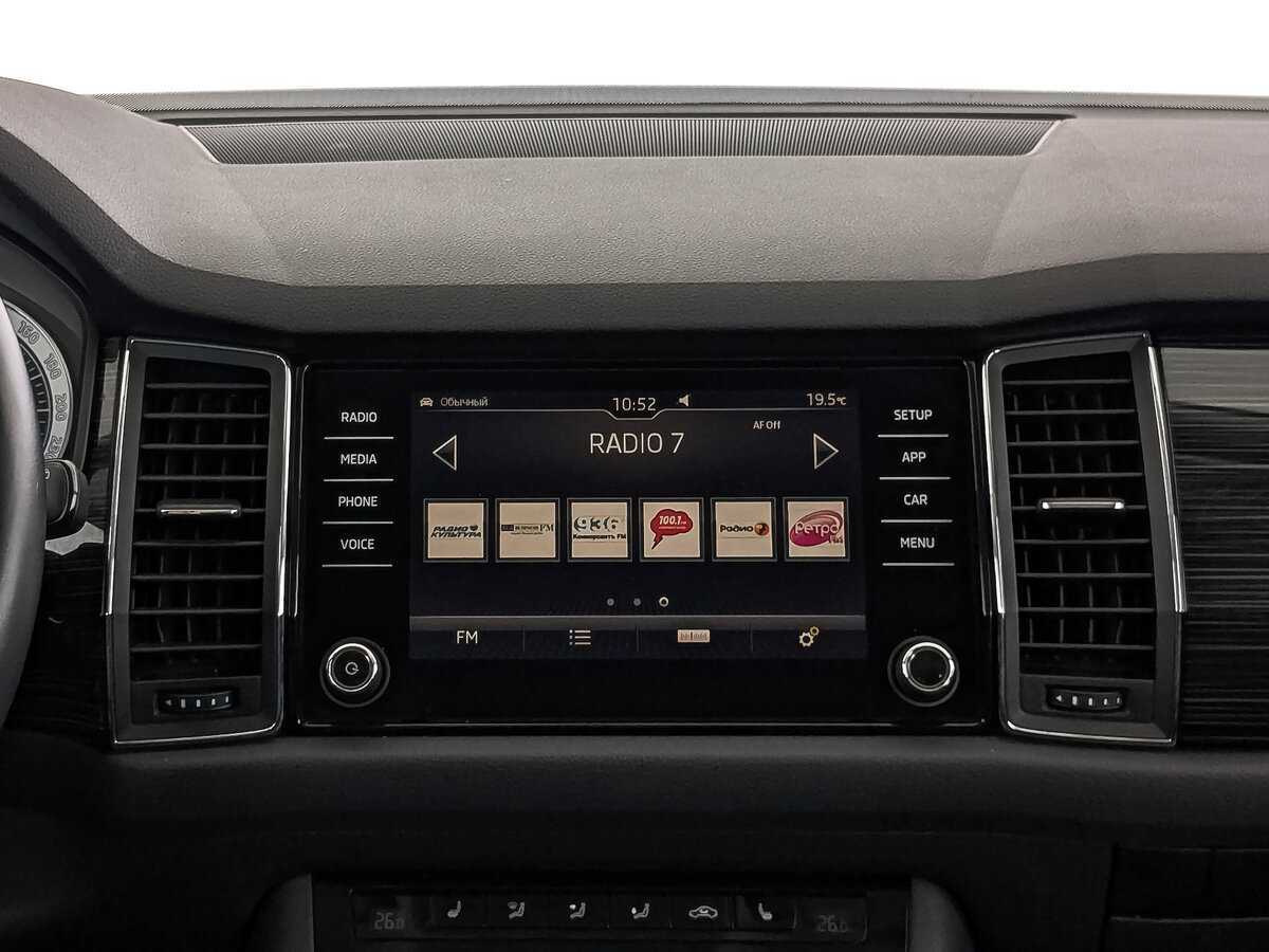 Продажа Б/У Шкода Кодиак. Фото: #16