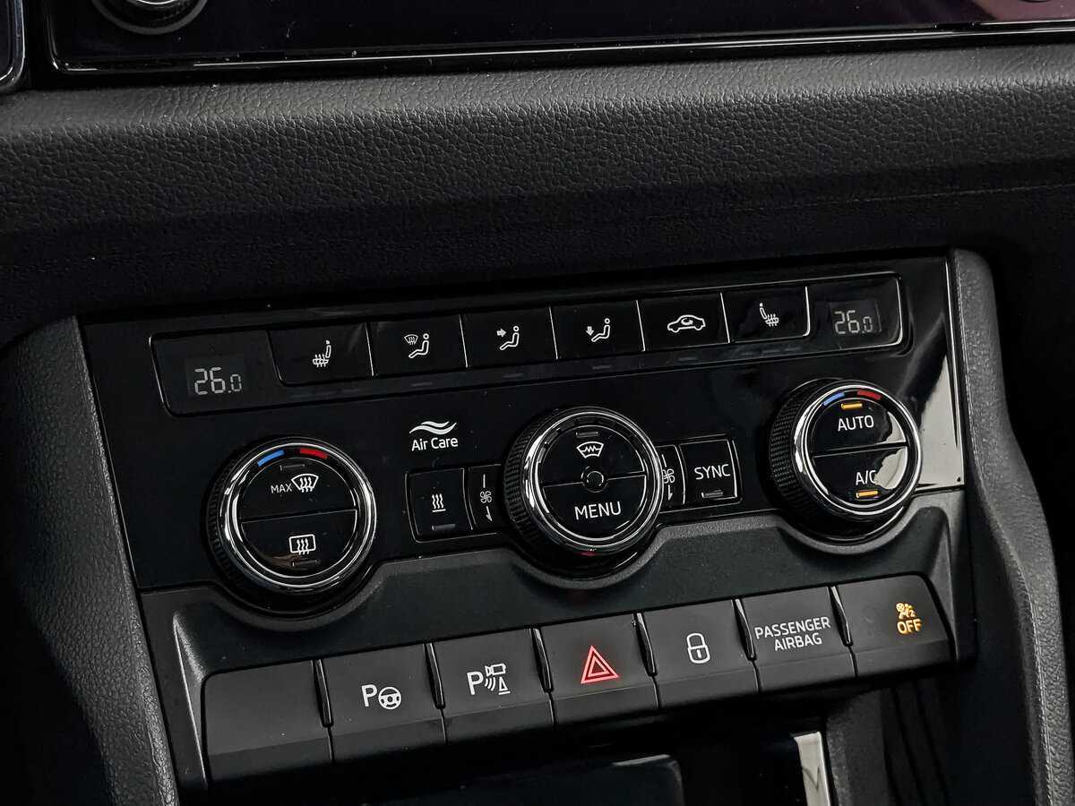 Продажа Б/У Шкода Кодиак. Фото: #20