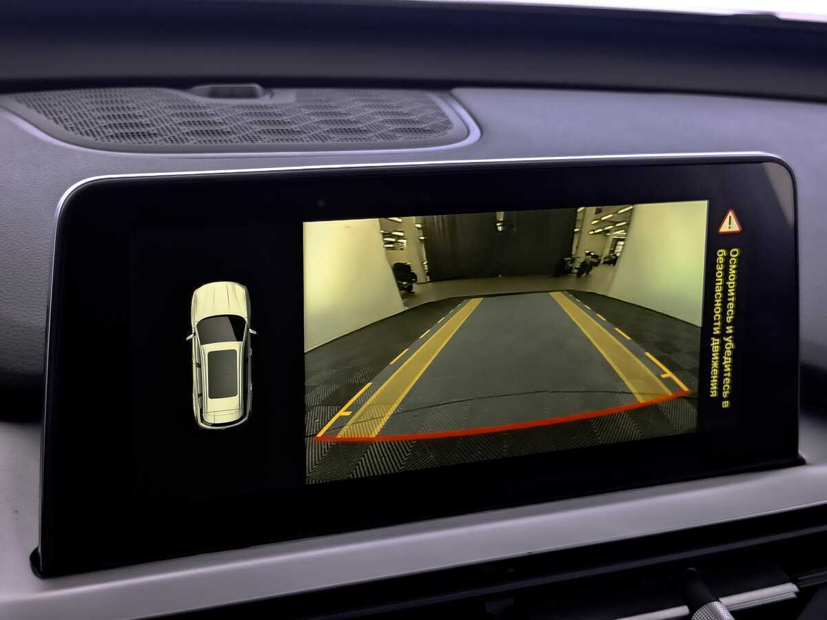 Продажа Б/У Чери Тигго 7 Про. Фото: #27