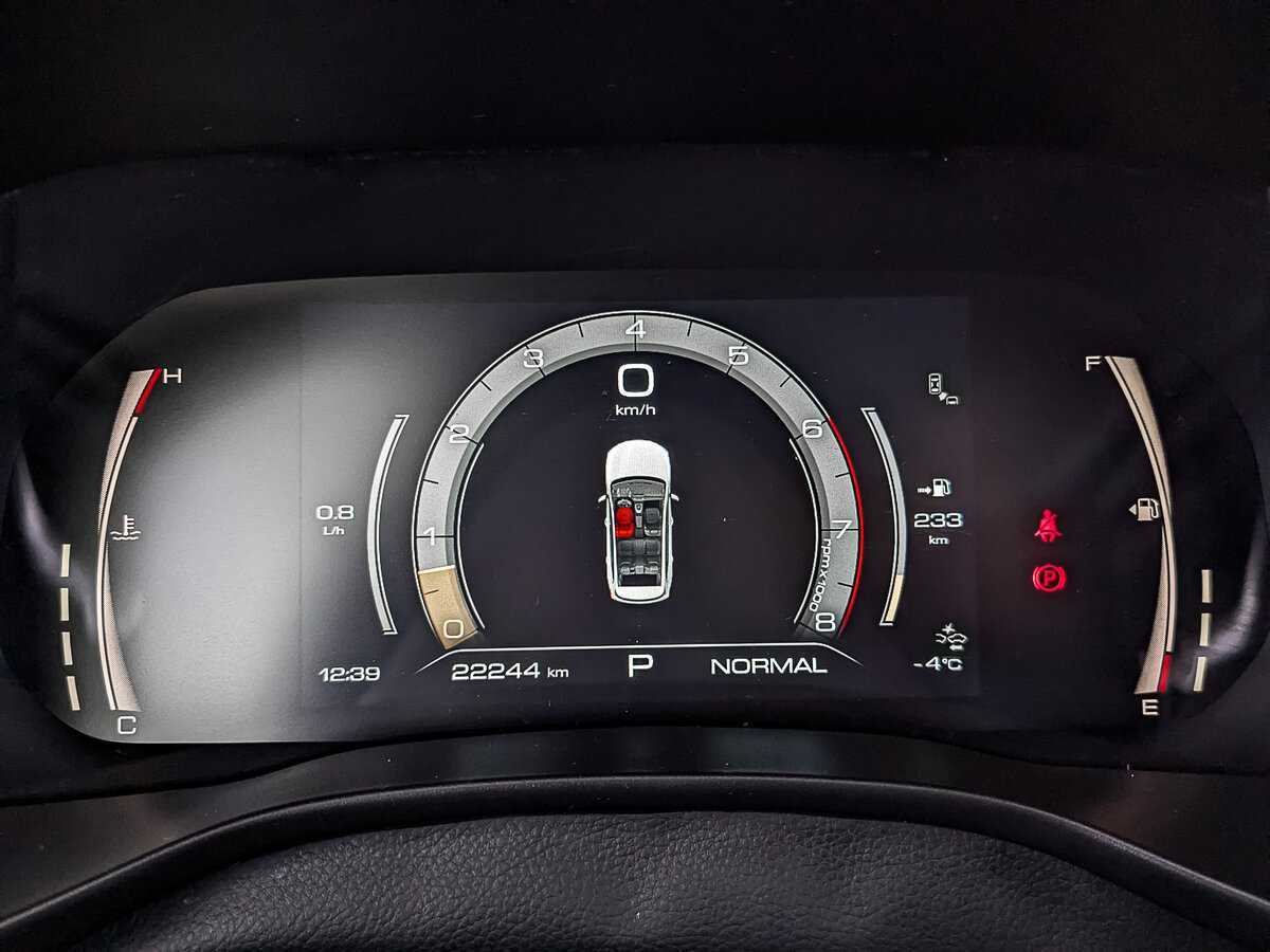 Продажа Б/У Хавал Джолион. Фото: #15