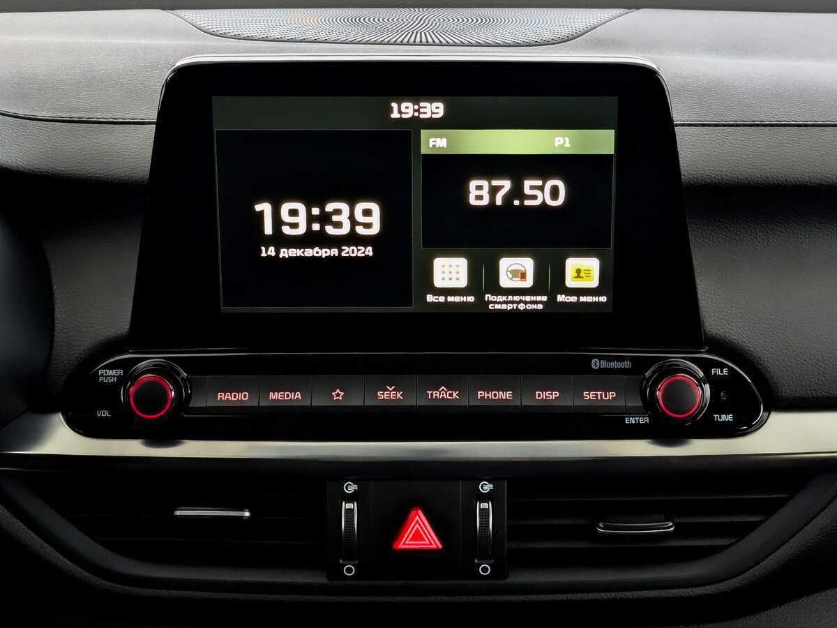 Продажа Б/У Киа Церато. Фото: #14