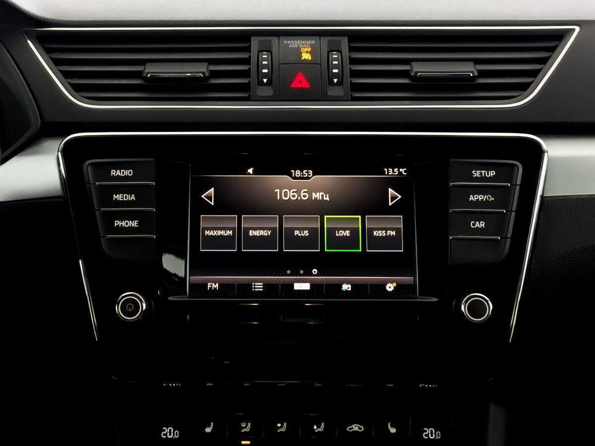 Продажа Б/У Шкода Суперб. Фото: #14