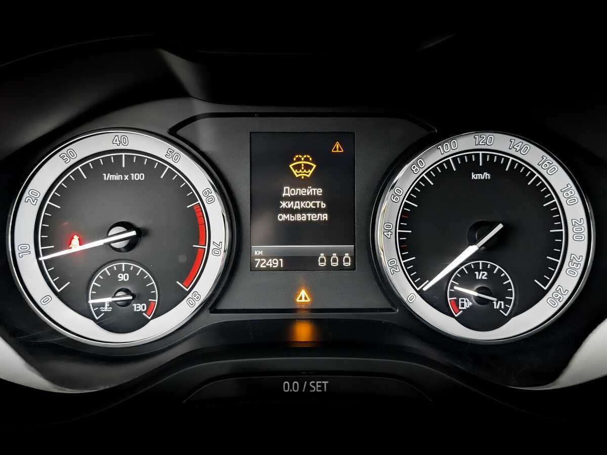 Продажа Б/У Шкода Карок. Фото: #12