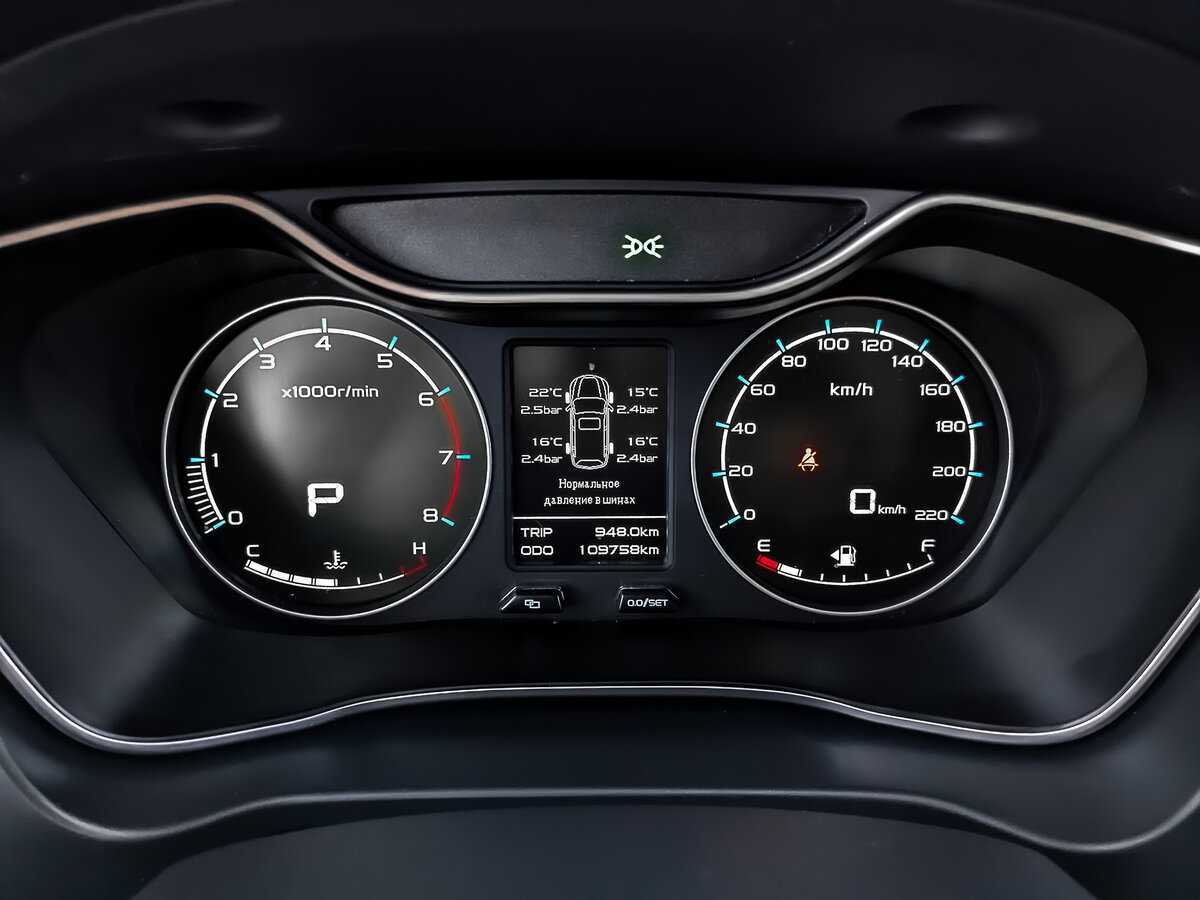 Продажа Б/У Джили Эмгранд Икс7. Фото: #13