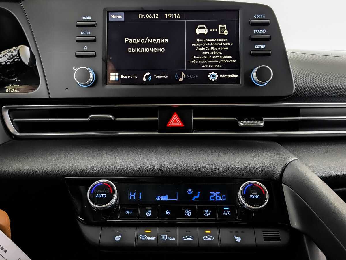 Продажа Б/У Хендай Елантра. Фото: #14