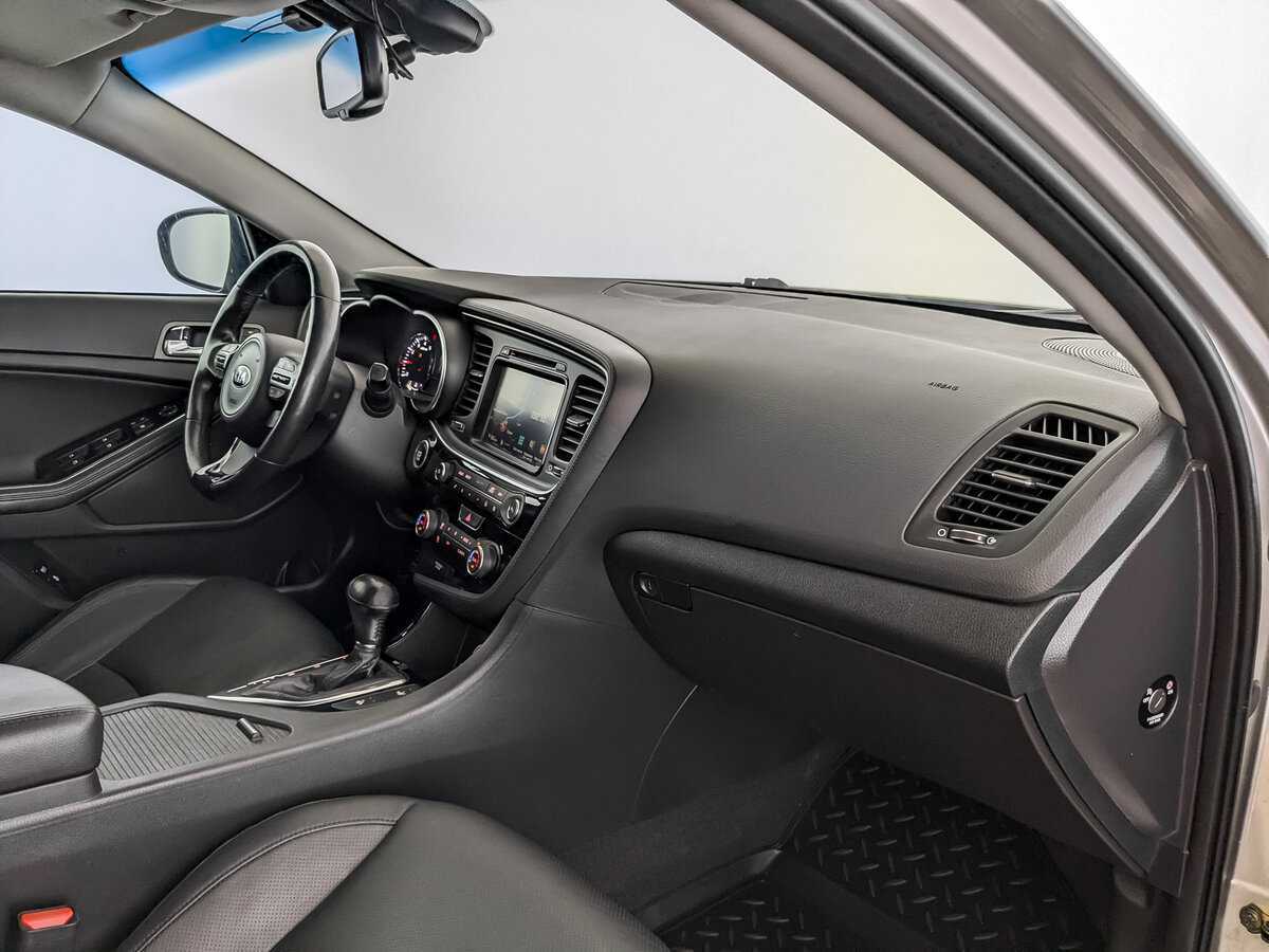 Продажа Б/У Киа Оптима. Фото: #10