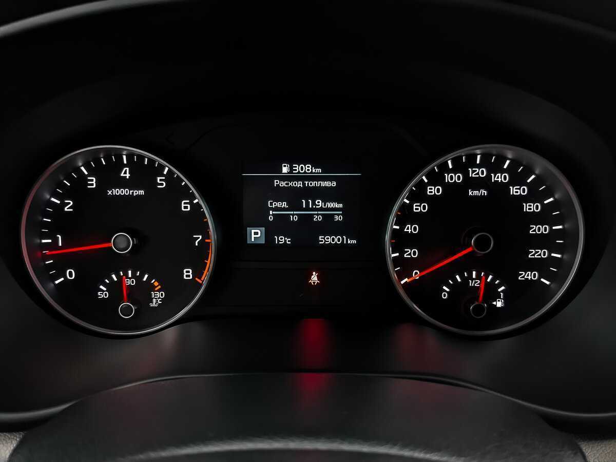 Продажа Б/У Киа Спортейдж. Фото: #15