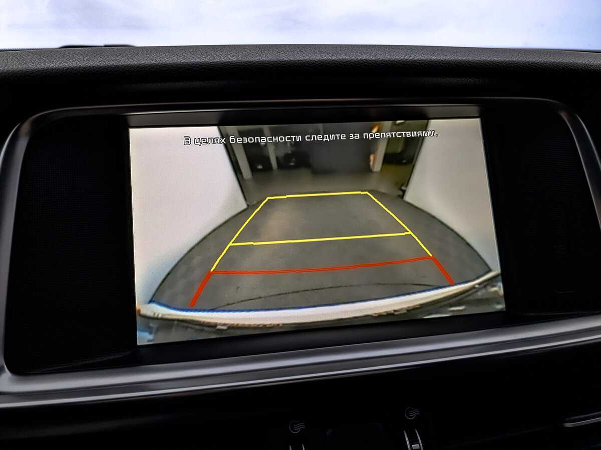 Продажа Б/У Киа Оптима. Фото: #26