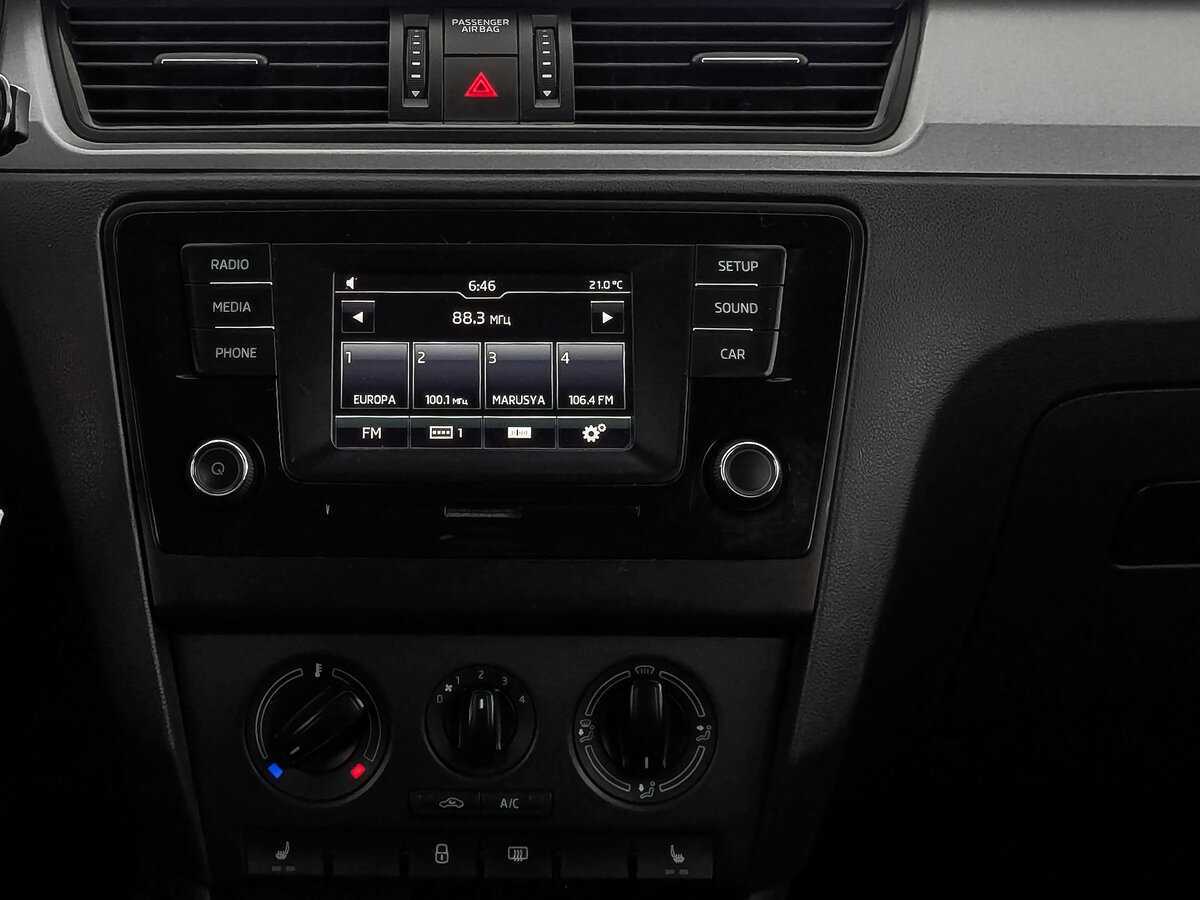 Продажа Б/У Шкода Рапид. Фото: #16