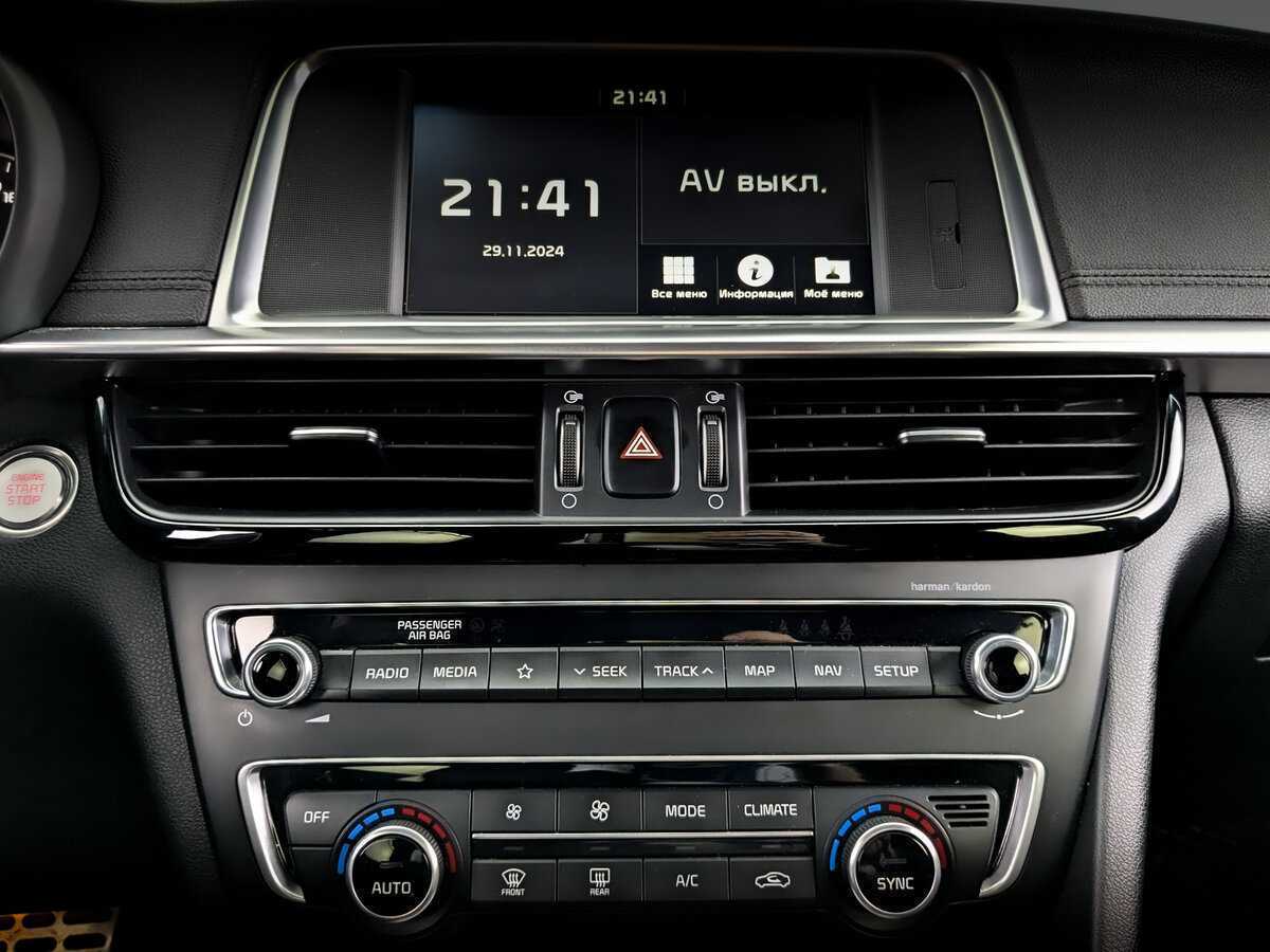 Продажа Б/У Киа Оптима. Фото: #14