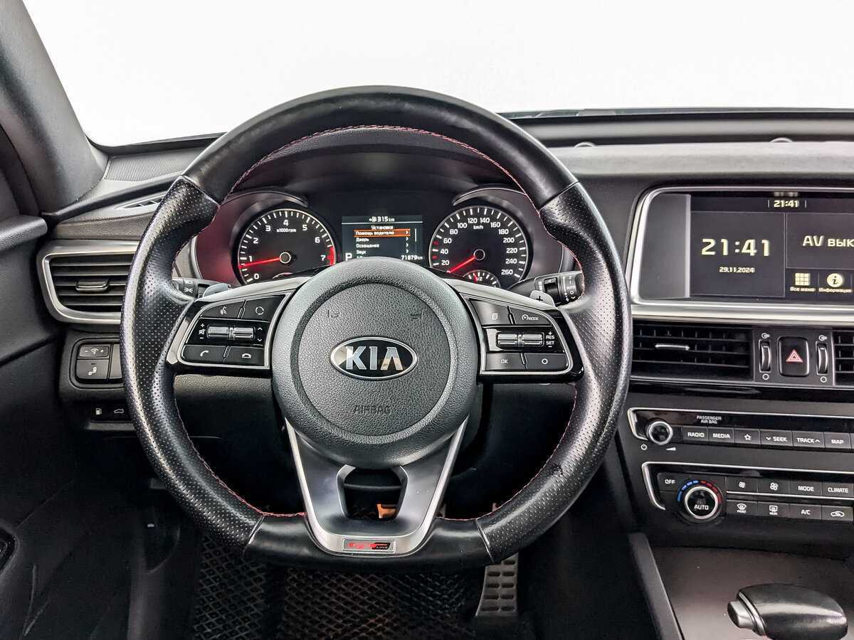 Продажа Б/У Киа Оптима. Фото: #21