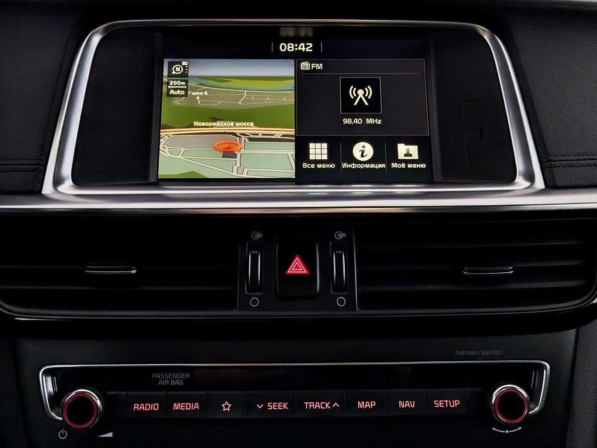 Продажа Б/У Киа Оптима. Фото: #14