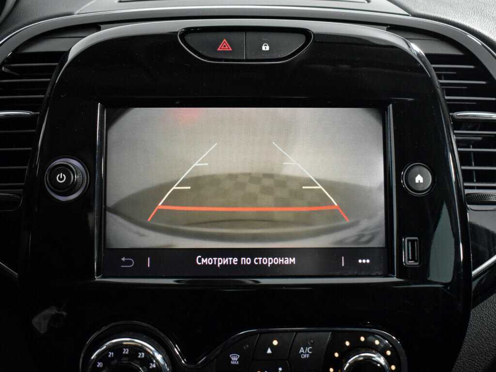 Продажа Б/У Рено Каптюр. Фото: #16