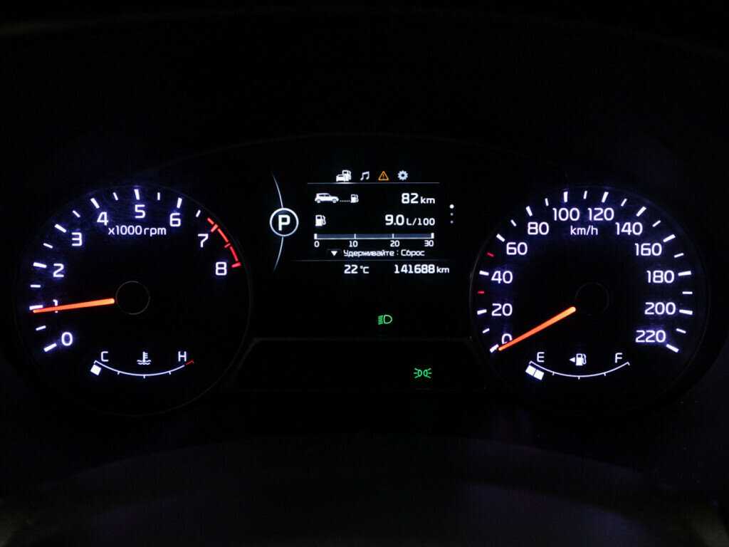 Продажа Б/У Киа Соул. Фото: #11