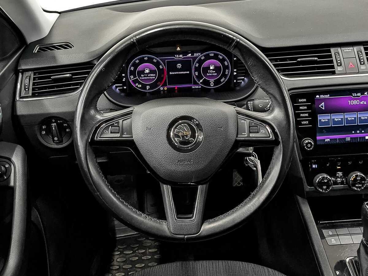 Продажа Б/У Шкода Октавия. Фото: #19