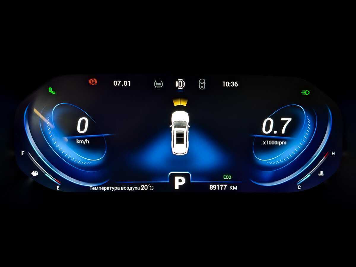 Продажа Б/У Чери Тигго 8 Про. Фото: #12