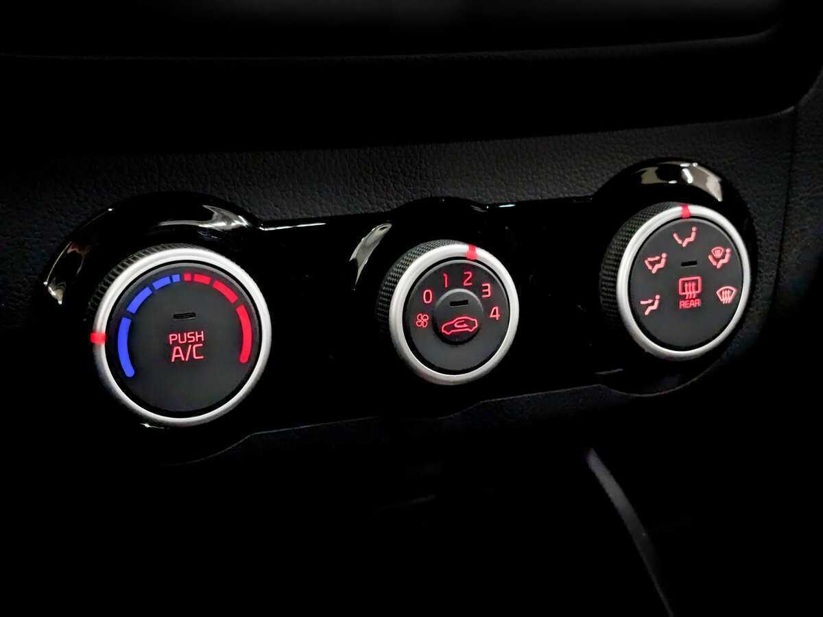 Продажа Б/У Киа Рио. Фото: #21