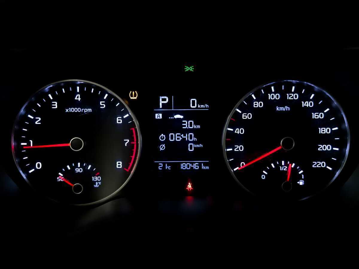 Продажа Б/У Киа Рио. Фото: #12