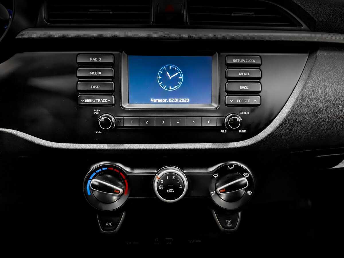 Продажа Б/У Киа Рио. Фото: #14