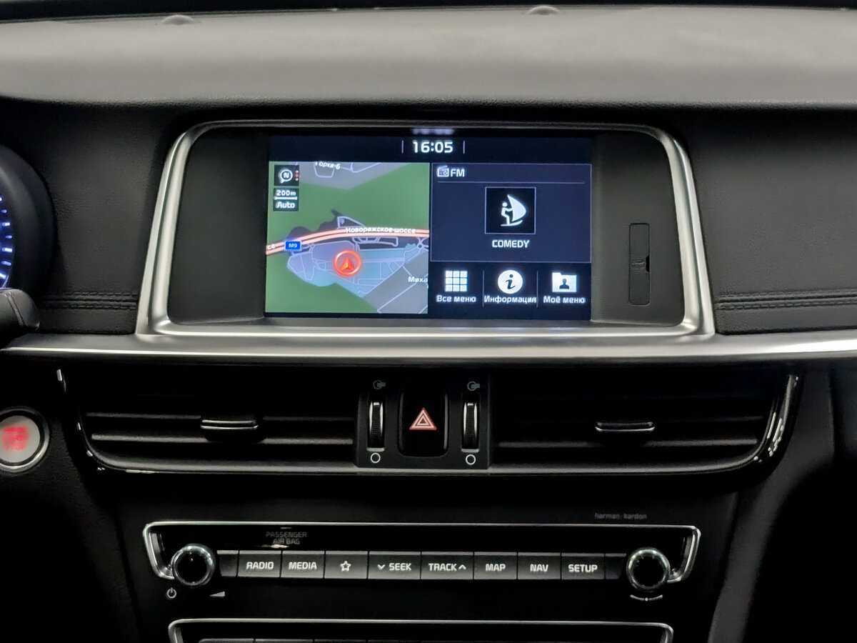 Продажа Б/У Киа Оптима. Фото: #14