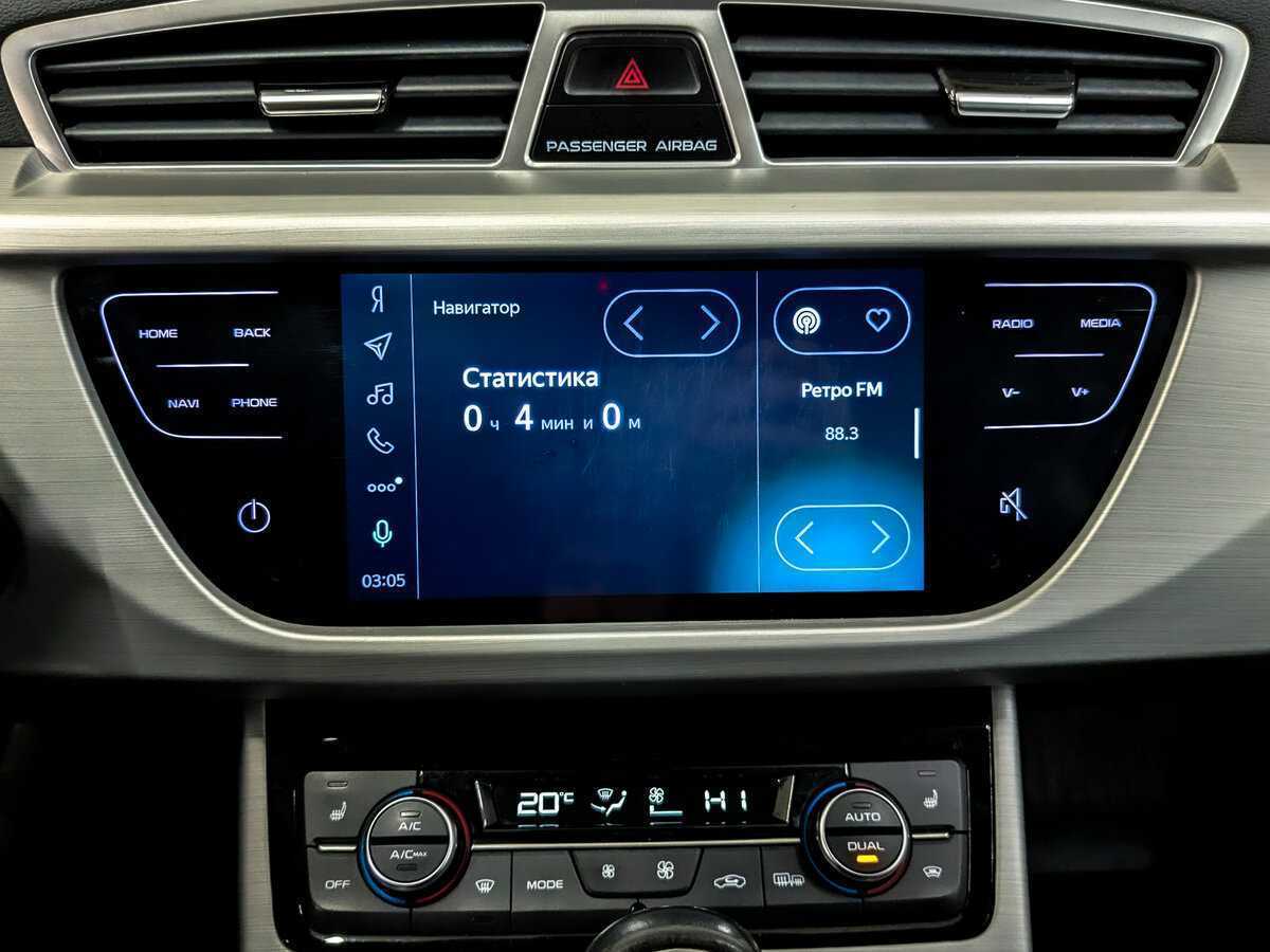 Продажа Б/У Джили Атлас. Фото: #14