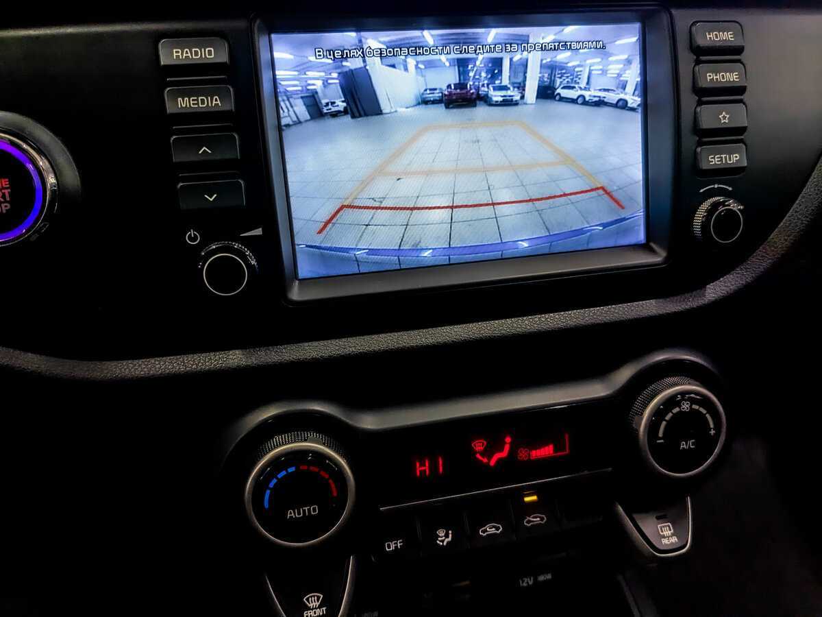 Продажа Б/У Киа Рио. Фото: #22