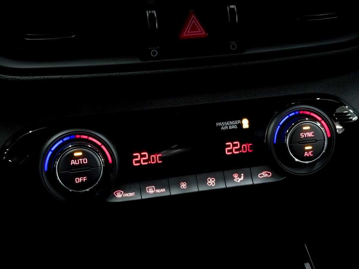 Продажа Б/У Киа Церато. Фото: #22