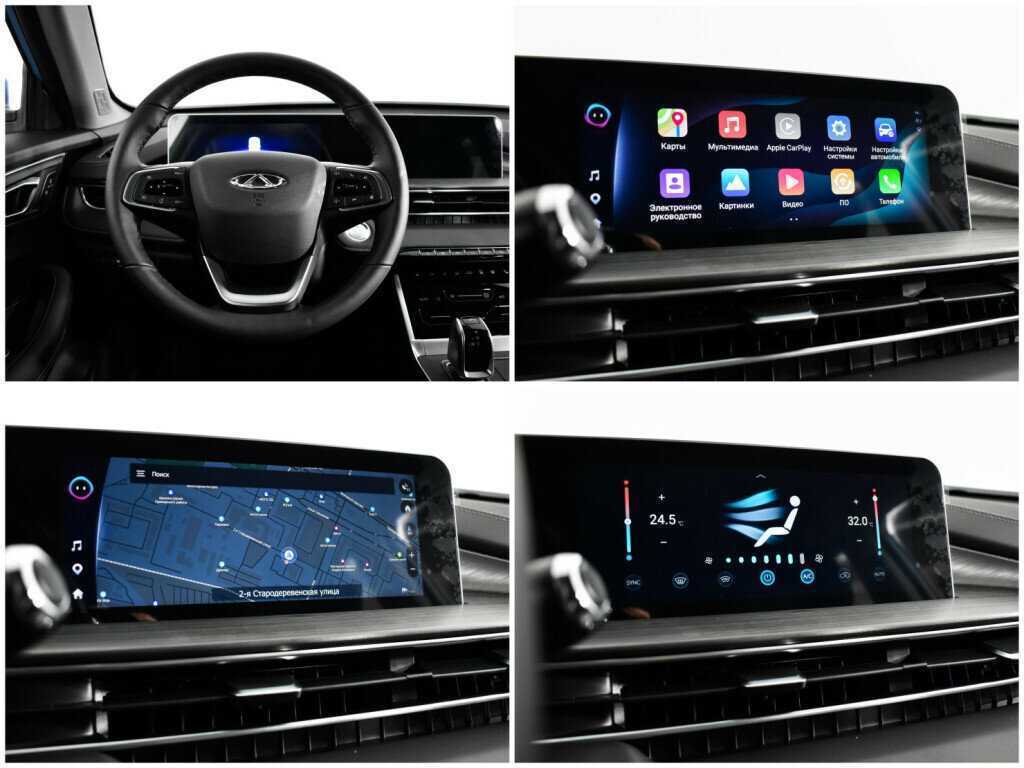 Продажа Б/У Чери Тигго 4 Про. Фото: #12