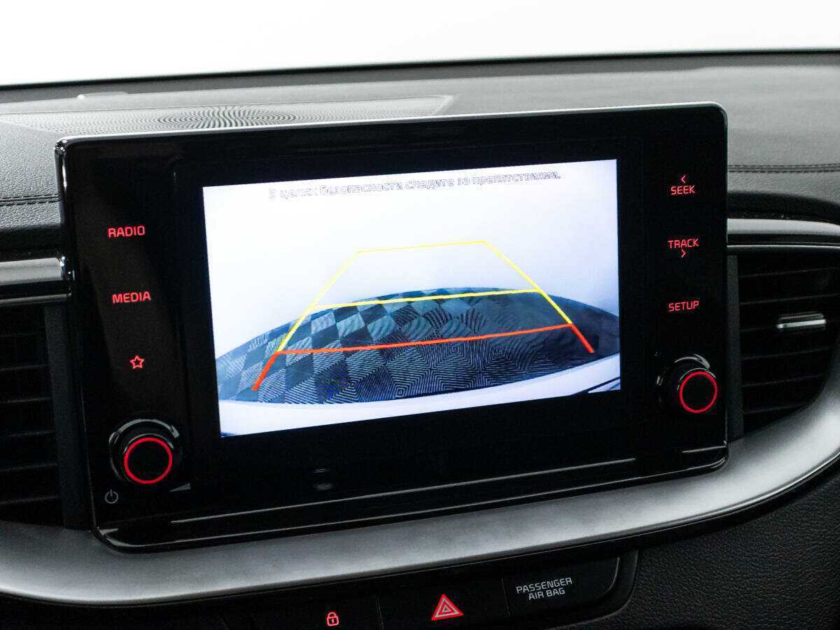 Продажа Б/У Киа Сид. Фото: #15