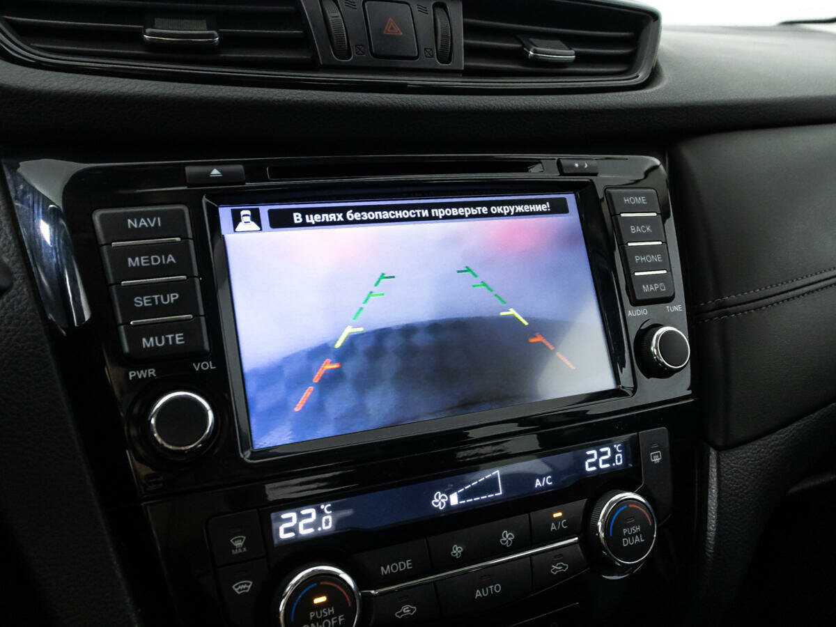 Продажа Б/У Ниссан Кашкай. Фото: #15